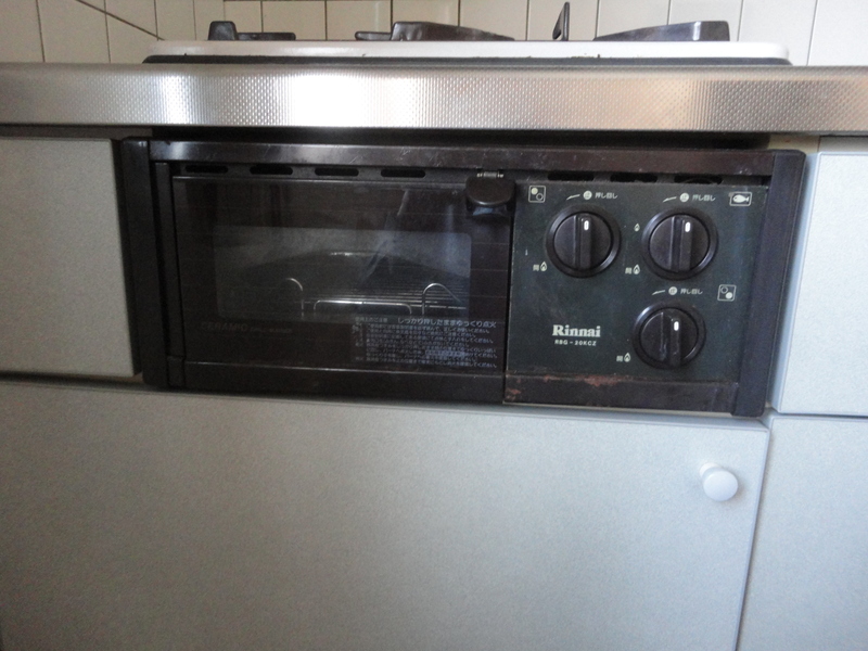 キッチン　魚焼きグリル
