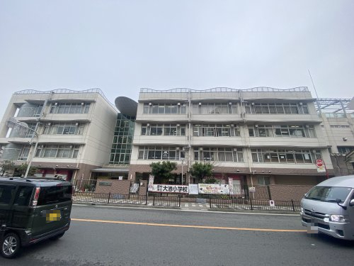 小学校　豊中市立大池小学校（小学校）まで1044m