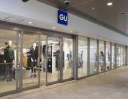 ショッピングセンター　ジーユーウィングキッチン京急蒲田店（ショッピングセンター）まで1410m