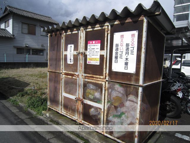 その他共有部分　その他共有部分