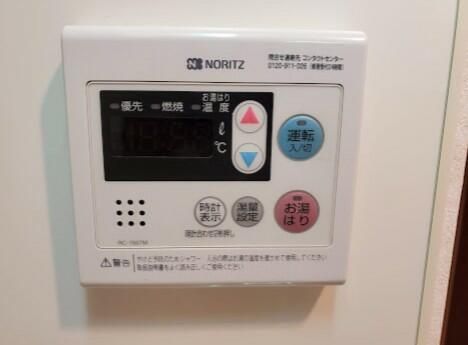 その他設備　（別タイプ参考写真）菱和パレス立教大学前・国際ハイム　豊島区