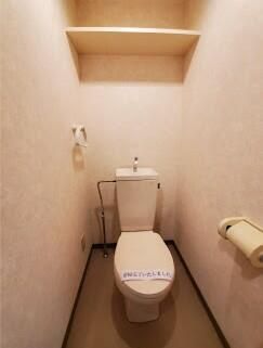 トイレ　（別タイプ参考写真）菱和パレス立教大学前・国際ハイム　豊島区