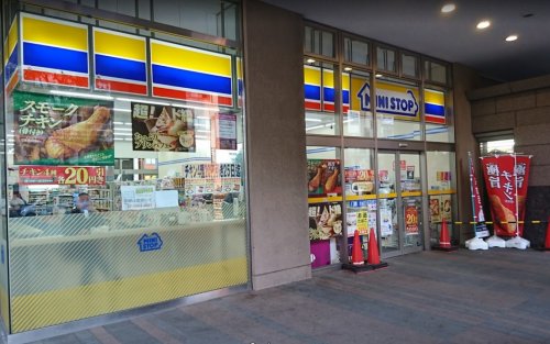コンビニ　ミニストップ 西池袋5丁目店（コンビニ）まで93m