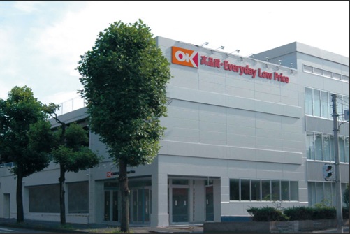 スーパー　オーケー相模原中央店（スーパー）まで1141m