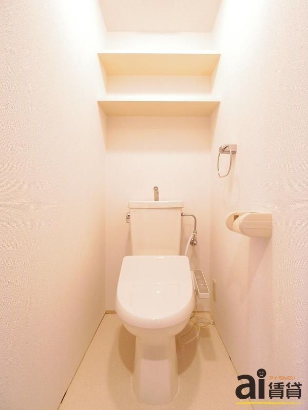 トイレ　設備