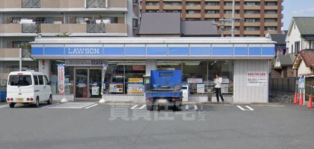 コンビニ　ローソン　高槻別所中の町店（コンビニ）まで268m
