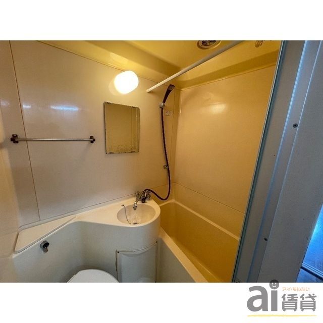 バス・シャワールーム　※別号室写真※