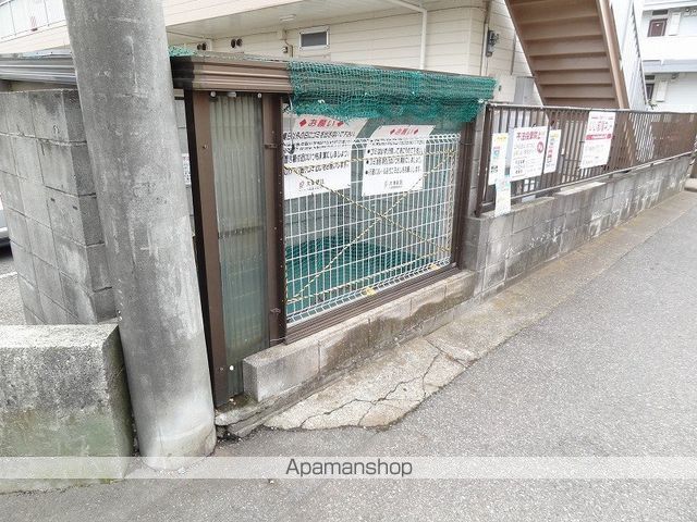 その他共有部分　その他共有部分