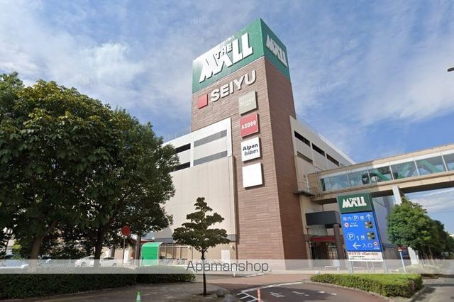 スーパー　ザ・モール仙台長町店（スーパー）まで514m