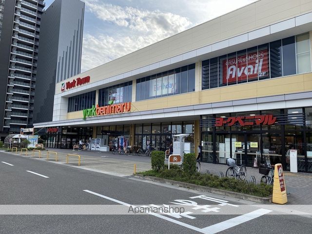 スーパー　ヨークベニマルあすと長町（スーパー）まで996m