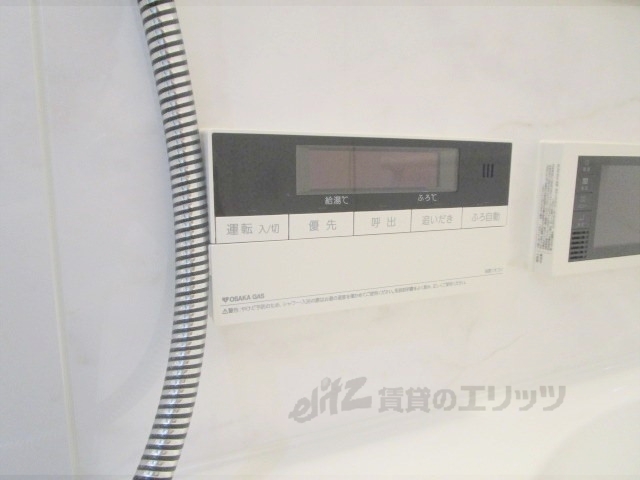 その他設備　給湯器リモコン