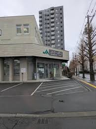 銀行　JAさっぽろ本店営業部（銀行）まで266m
