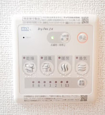 その他設備　浴室乾燥機