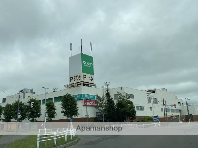 スーパー　コープさっぽろエルフィン店（スーパー）まで463m