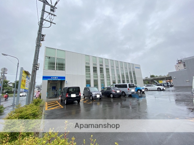 銀行　（株）北洋銀行／北広島中央支店（銀行）まで1064m