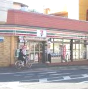 コンビニ　セブン-イレブン 横浜小机町店（コンビニ）まで1242m