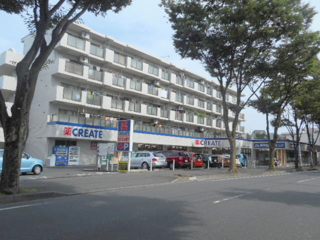 ドラックストア　クリエイトエス・ディー（ドラッグストア）まで521m