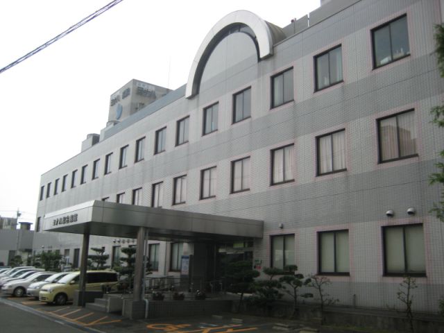 病院　ヨナハ総合病院（病院）まで1200m