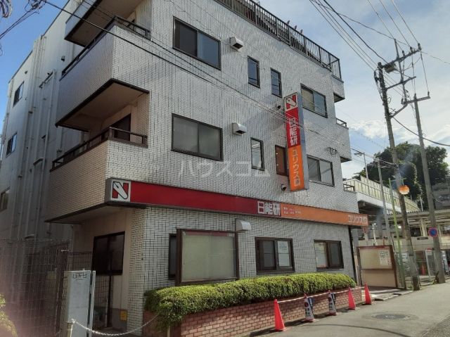 その他　日能研 菊名校（その他）まで1390m