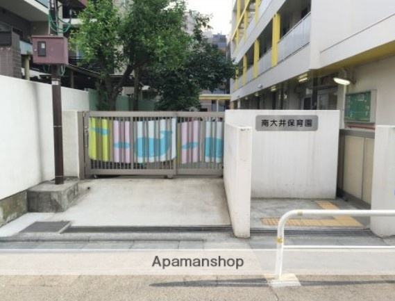 幼稚園・保育園　南大井保育園（幼稚園・保育園）まで189m