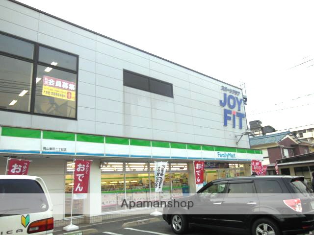 コンビニ　ファミリーマート奥田2丁目店（コンビニ）まで86m