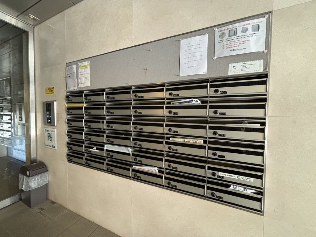 その他共有部分