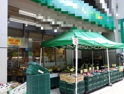 スーパー　マルエツプチ 本郷三丁目店（スーパー）まで354m