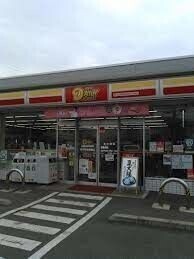 コンビニ　ニューヤマザキデイリーストアティアラ蓮田店（コンビニ）まで871m