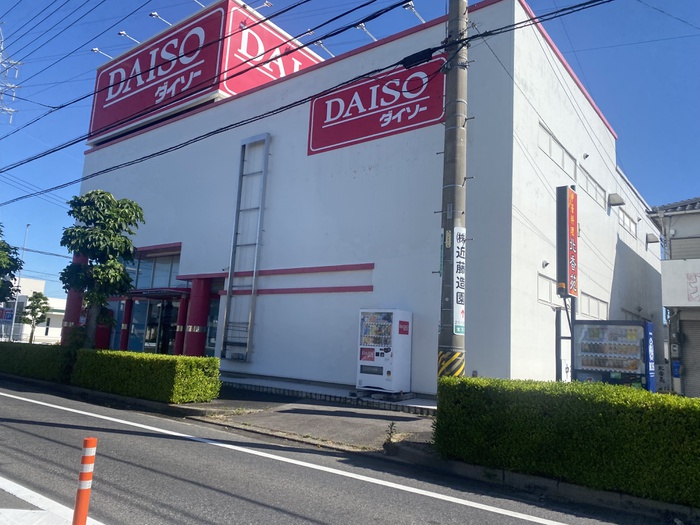 その他　ダイソー知立宝町店（その他）まで1000m