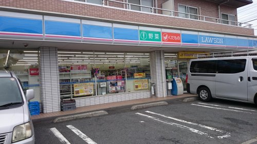 コンビニ　ローソン 保土ヶ谷新桜ヶ丘店（コンビニ）まで137m