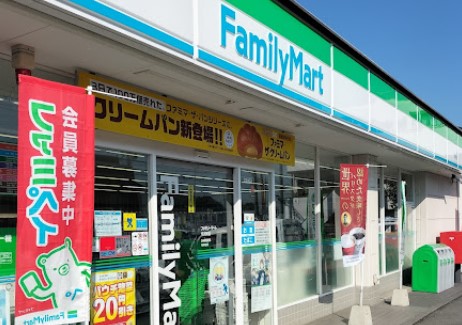コンビニ　ファミリーマート 市沢町店（コンビニ）まで1475m