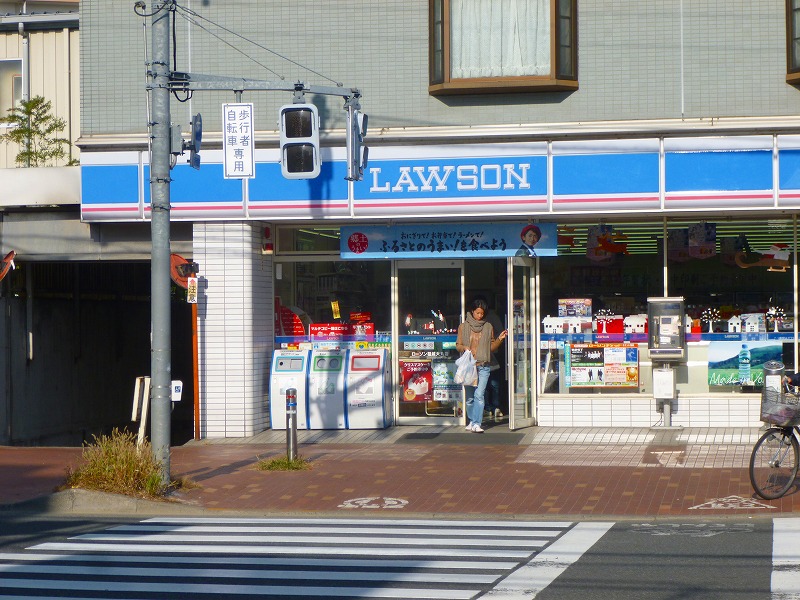 コンビニ　ローソン（コンビニ）まで371m