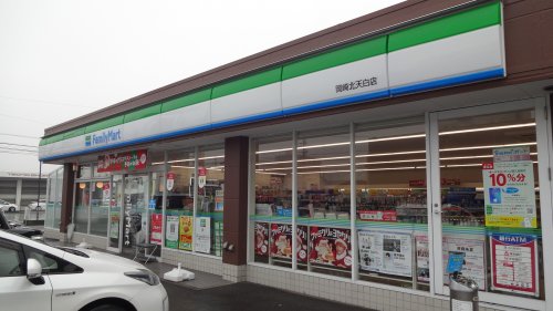 コンビニ　ファミリーマート 岡崎北天白店（コンビニ）まで517m