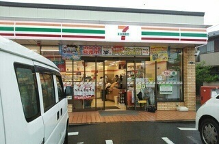 コンビニ　セブンイレブン（コンビニ）まで400m