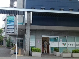 病院　医療モール（病院）まで550m