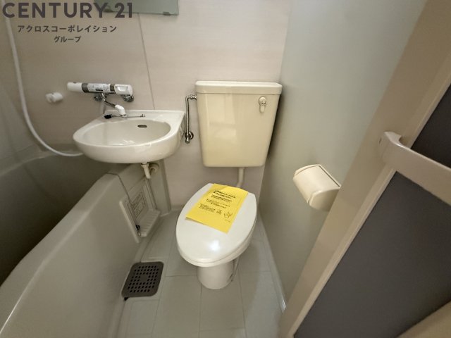 トイレ　浴室にトイレがあります