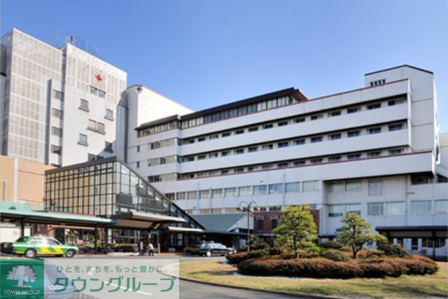 病院　武蔵野赤十字病院（病院）まで1220m