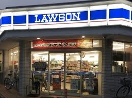 コンビニ　ローソン興野一丁目店（コンビニ）まで513m