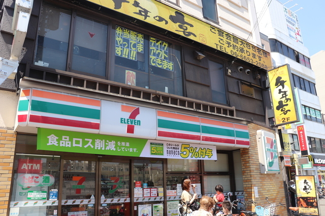 コンビニ　セブンイレブン　大阪玉出駅前店（コンビニ）まで248m