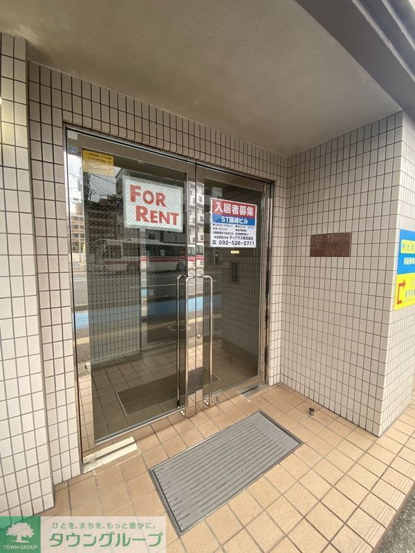 エントランス　エントランス