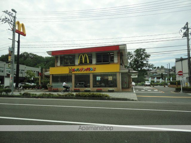 その他　マクドナルド 仙台黒松店（その他）まで575m