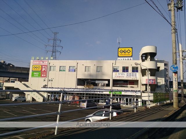 その他　ゲオ仙台八乙女店（その他）まで724m