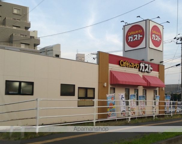飲食店　ガスト仙台八乙女店（飲食店）まで901m