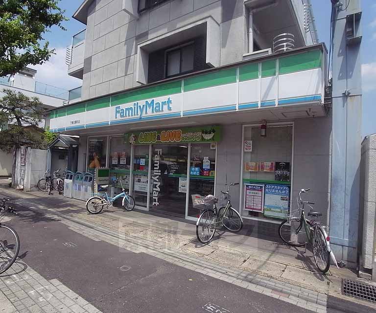 コンビニ　ファミリーマート 下鴨北園町店（コンビニ）まで741m