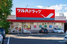 ドラックストア　ツルハドラッグ南16条店（ドラッグストア）まで97m