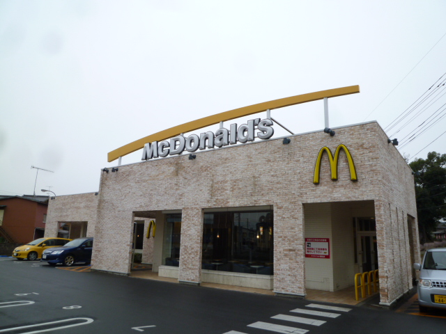 その他　マクドナルド 妻田店（その他）まで411m