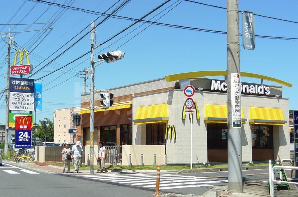 飲食店　マクドナルド 東深井店（飲食店）まで870m