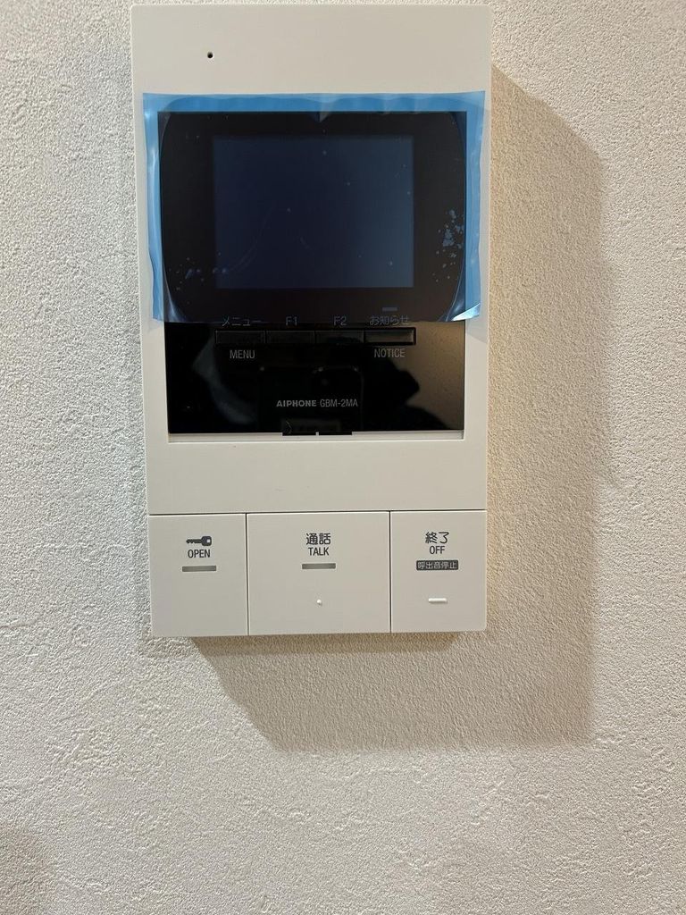 セキュリティ　ＴＶモニター付きインターホン
