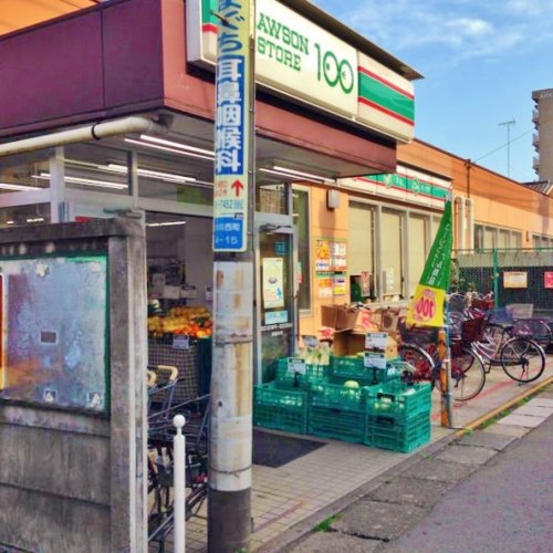 コンビニ　ローソンストア100 LS小川西町店（コンビニ）まで132m
