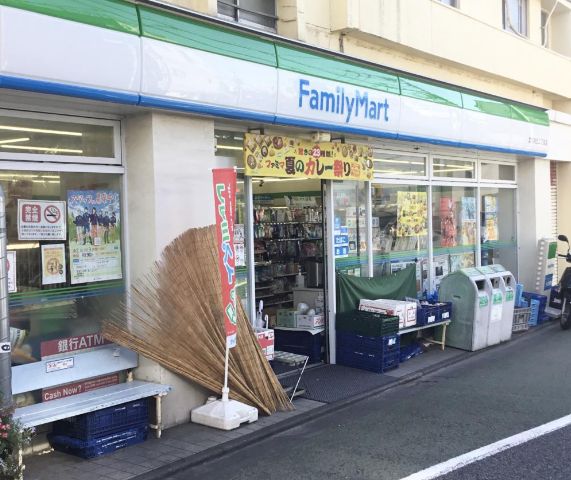 コンビニ　ファミリーマート文京向丘二丁目店（コンビニ）まで466m